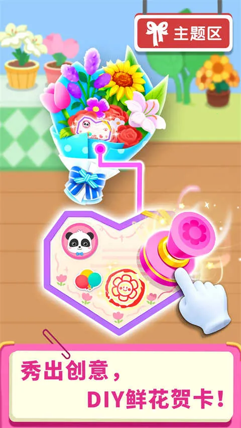 �������б�����ʿ����v9.89.63.00 �ٷ������ͼ