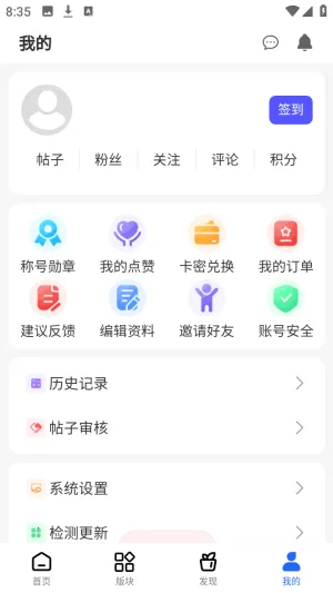 ��������2026���ذ�װ