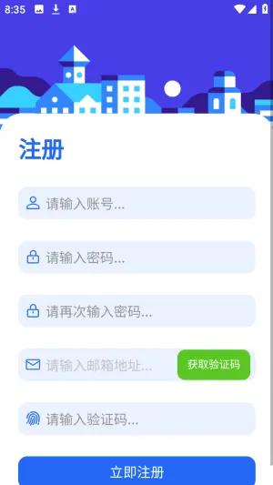 ��������2026���ذ�װ