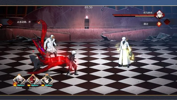 ��������ս��v1.0.1 ��Ѱ��ͼ