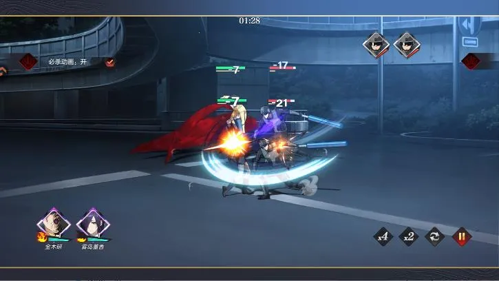 ��������ս��v1.0.1 ��Ѱ��ͼ