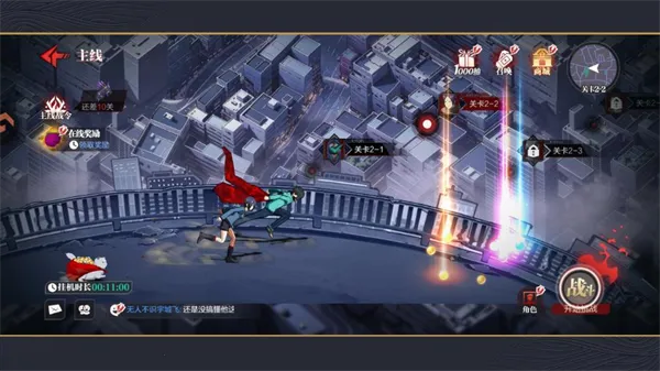 ��������ս��