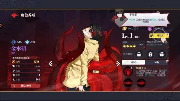 ��������ս��