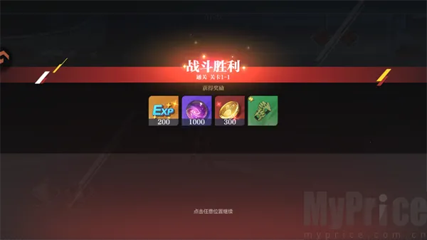 ��������ս��