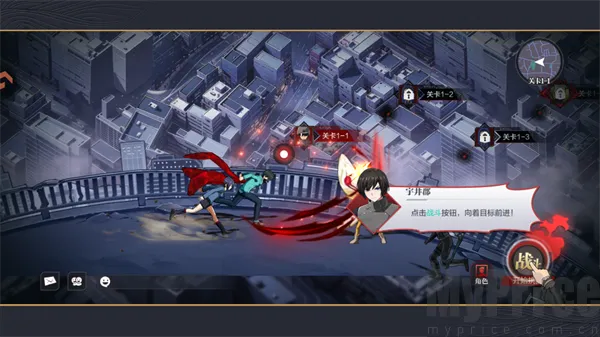 ��������ս��