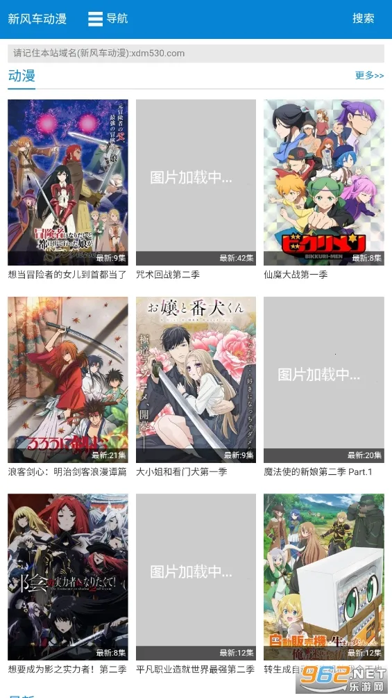 �·糵����v1.0.0 ��Ѱ��ͼ