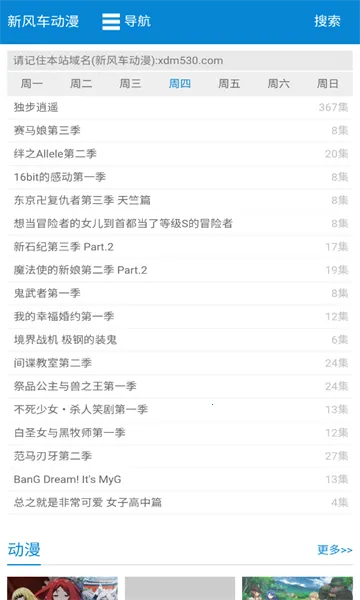 �·糵����v1.0.0 ��Ѱ��ͼ