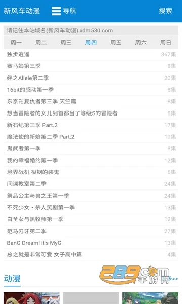 �·糵����v1.0.0 ��Ѱ��ͼ