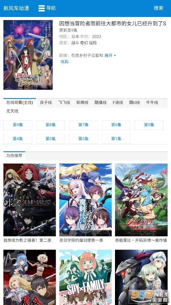 �·糵����