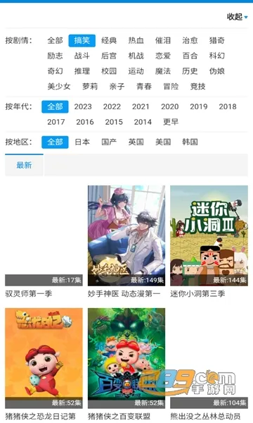 �·糵����v1.0.0 ��Ѱ��ͼ