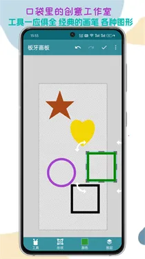 ��������2026���°汾v1.0.2 ��Ѱ��ͼ