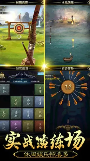 �ʵ����ɼƻ�2026���ذ�װv1.1.0.7 ��׿���ͼ