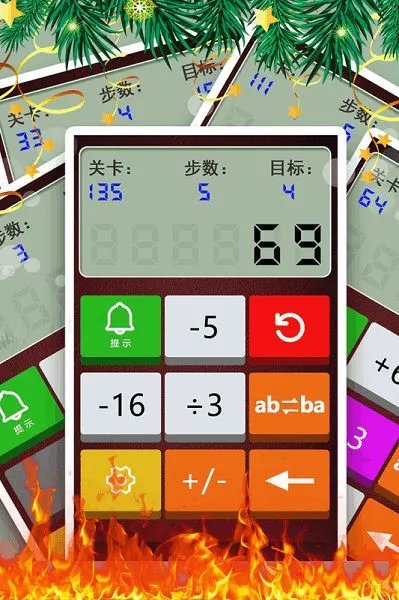 ���������ⴳ��v1.0.5 �ֻ����ͼ