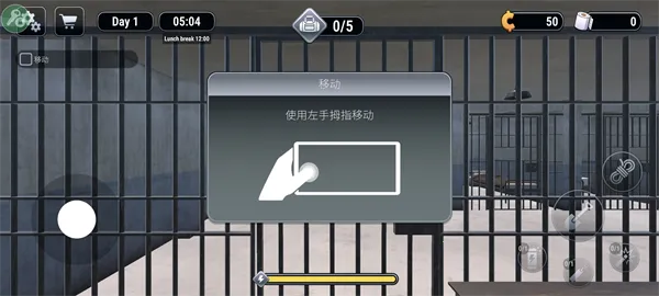 Խ��ģ����������2026���ذ�װv1.0.7 ��׿���ͼ