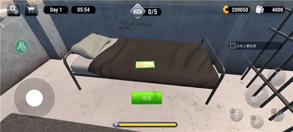 越狱模拟器汉化版2026下载安装 越狱模拟器汉化版2026下载安装