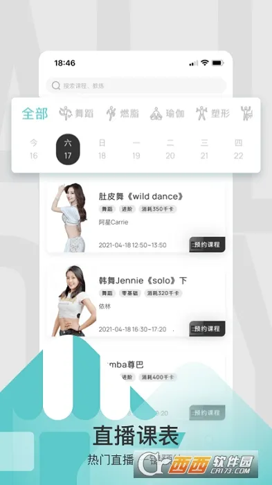 LITTAv1.0.0 ��Ѱ��ͼ