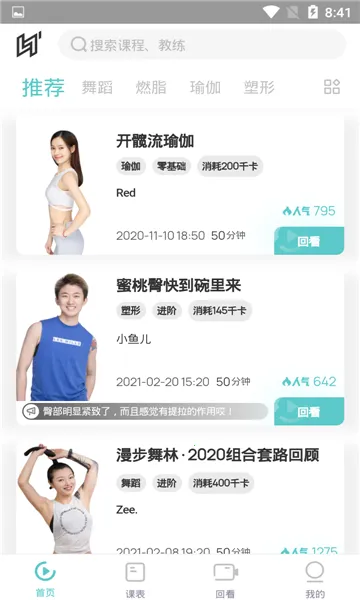 LITTAv1.0.0 ��Ѱ��ͼ