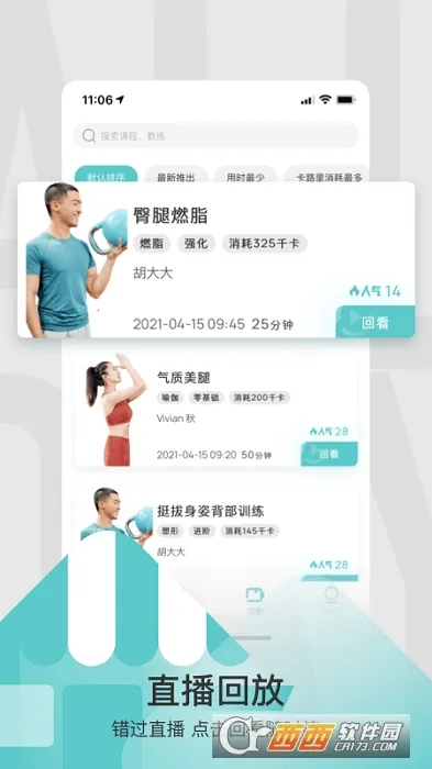 LITTAv1.0.0 ��Ѱ��ͼ