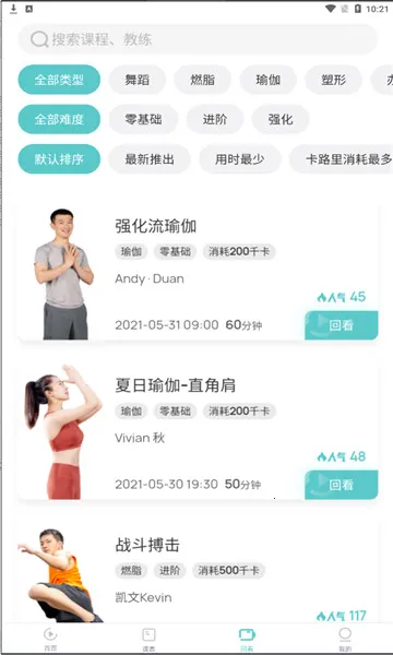 LITTAv1.0.0 ��Ѱ��ͼ