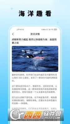 ����Ȥ��2026���ذ�װv1.4.64 �ٷ������ͼ