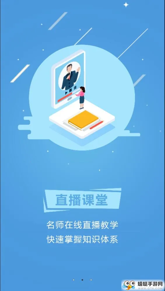 ����߿�v1.0.0.3 ��Ѱ��ͼ