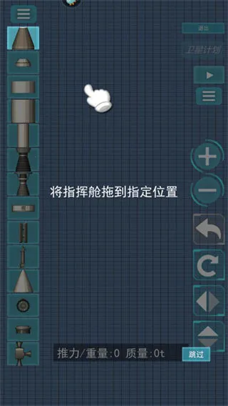 ������ģ��