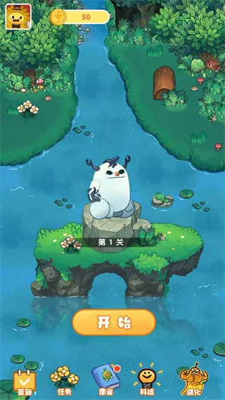 ˮ�����Ҷ�v1.2 ��׿���ͼ