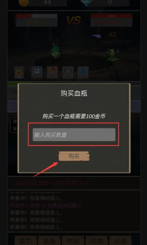 ת����ΪС����