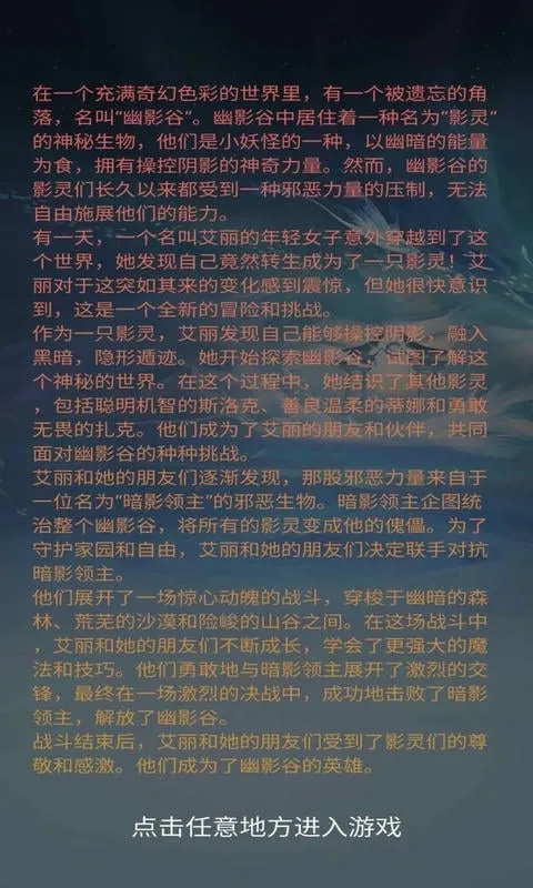 ת����ΪС����v1.0 ��Ѱ��ͼ