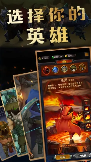 ���洫��2026���°汾v1.0.7 ��Ѱ��ͼ