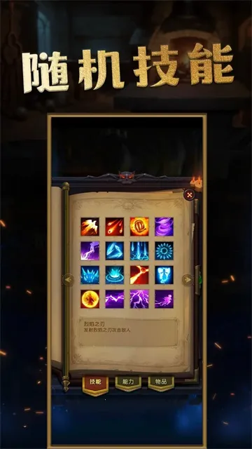 ���洫��2026���°汾v1.0.7 ��Ѱ��ͼ