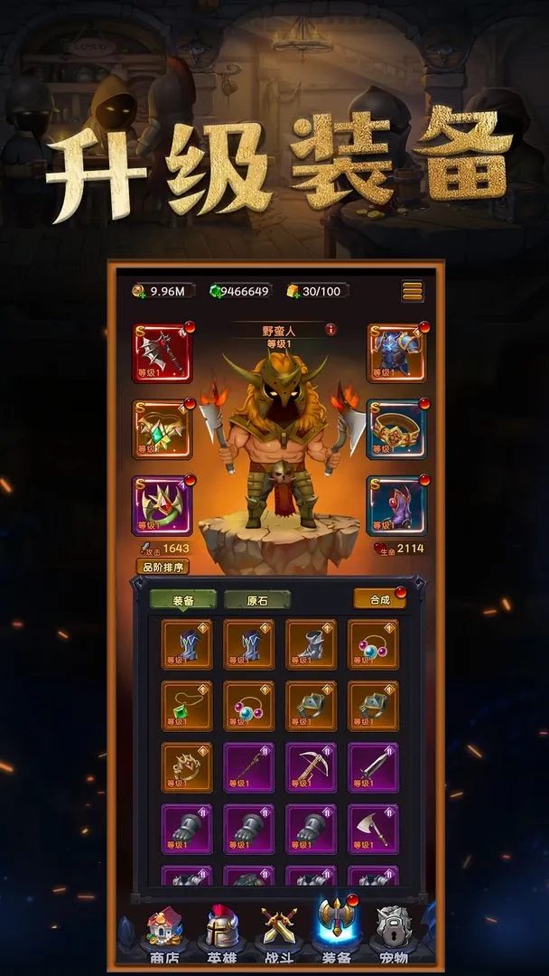 ���洫��2026���°汾v1.0.7 ��Ѱ��ͼ