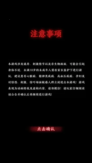 ��糵վv1.09 �ֻ����ͼ