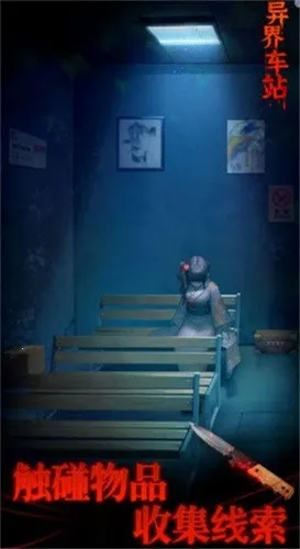 ��糵վv1.09 �ֻ����ͼ