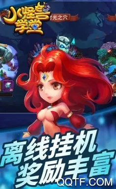 С����ѧ��2026���ذ�װ