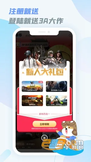 �������氲׿���ֻ���