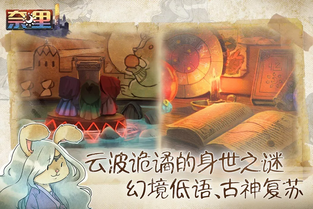 ����v1.1.4 �ٷ������ͼ