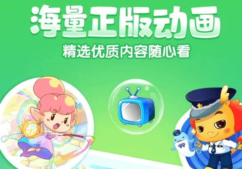 С����������2026���°汾