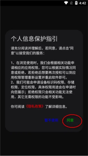 �����ٲ鰲׿���ֻ���