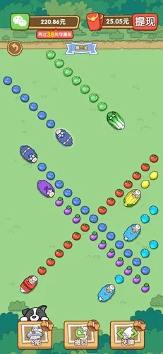 С����ܲ�v1.0.2 ��׿���ͼ