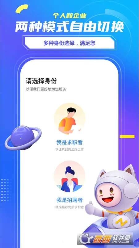 �������������ֻ���v1.0.4 ��Ѱ��ͼ