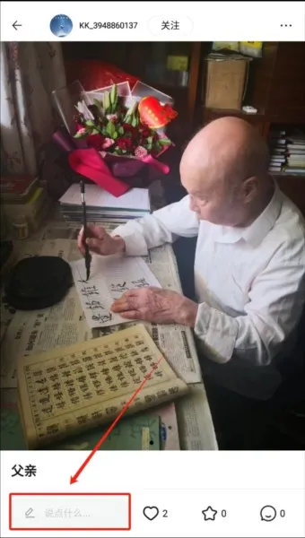 �������������ֻ���