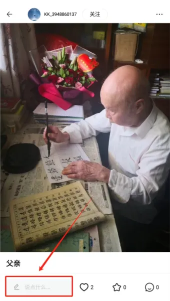 �������������ֻ���