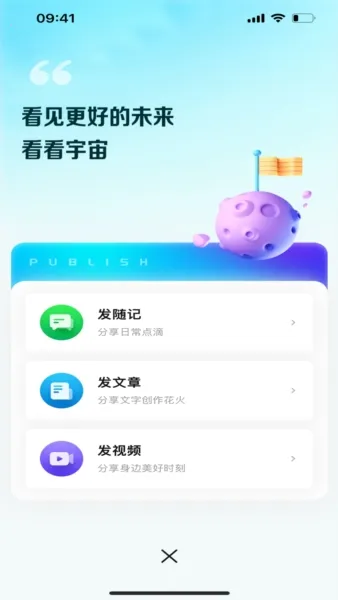 �������������ֻ���v1.0.4 ��Ѱ��ͼ