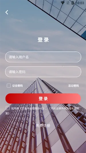 ����e�����ֻ���