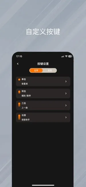 ��������2026�ٷ�����v1.0.35 �ֻ����ͼ