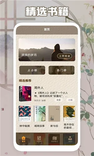 �����ĵ���