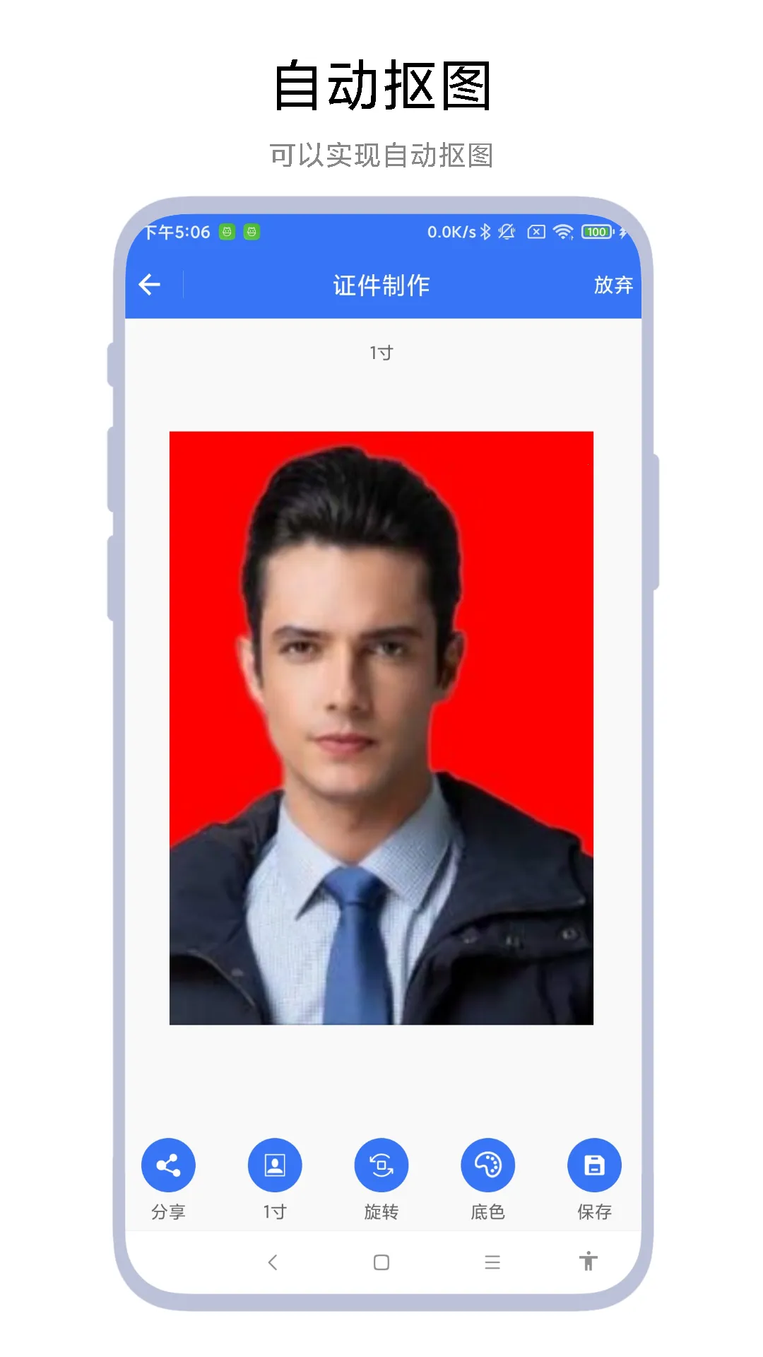 ����֤����2026�ٷ�����