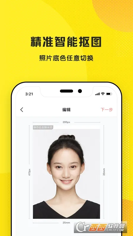 ����֤����2026�ٷ�����