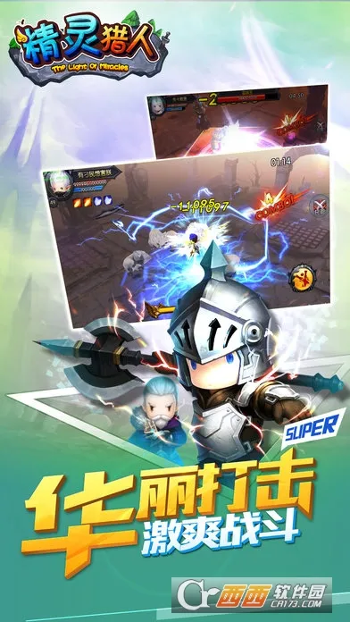 ��������v1.0.0 �ٷ������ͼ